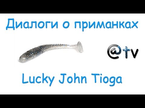 YouTube Трейлер