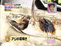 cartoon kattun ep.139 [ 12.11.09 ] 3/3