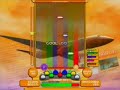 ToyMusical 2 PlayMovie - ?????2[N]