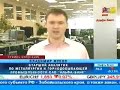 свиньи в эфире