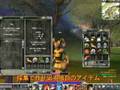 アークロード/MMORPG-オンラインゲームシティ