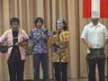 Caravana Okinawa 06