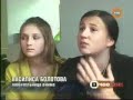 Аниме Убивает