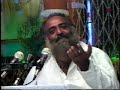 Prasannta Kaise Prapat Ho-8 How to seek happiness
