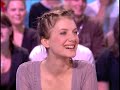 louise bourgoin