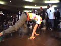 Rock Force Crew VS Real Skool Crew Rock Force Crew VS Real Skool Crew