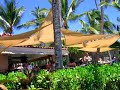 Poipu Beach, Koloa, Kauai, HAWAII