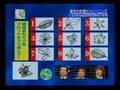 ブレインフィットネス