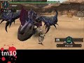 Yian Garuga