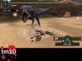Yian Garuga