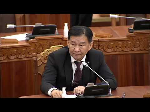 Биржийн тухай хуулийн өөрчлөлтийг дэмжих боломжгүй