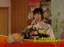 Sun Ho: Music Ambassador of Songfest - 2008 Olympic Games