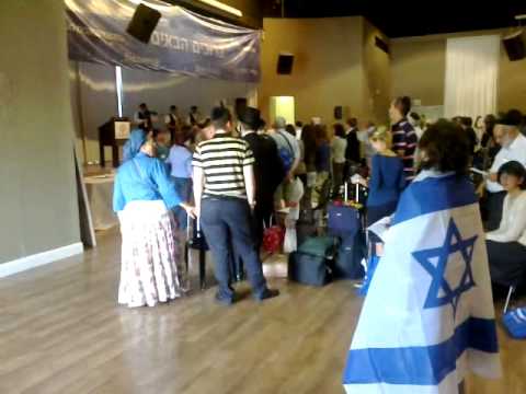 Aliyah A to Z