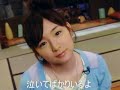 加護亜依動画