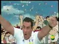 Captain Tsubasa - Super Campeones