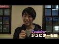 立教美女の本音に迫る!「立教大学の魅力と改善点」ジュピター石田の立教美女特集2015 立教