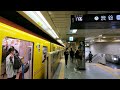 Tameike-sanno Station Walk #3 | 溜池山王駅散歩 | Japan ASMR 4K | Tokyo Calm Travels And Beyond