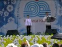 ????? ?????? - The Songs of Chuvashia (2008) - 05