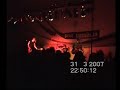iDEMO Tresnjevka - No more idols