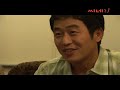leejunki-Fly Dady-inside