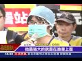 新聞