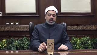 هل يجوز لي الدعاء بما دعت به أم مريم بأن تنذر لله ما في بطنها؟