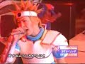 Psycho le Cemu - Giza Giza Heart no Komoriuta