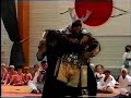 KOSHIKI NO KATA (OMOTE)