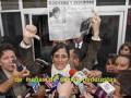 Mujeres Periodistas - Lydia Cacho