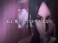 Bullet Witch Assult AMV