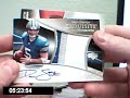 2007 UD Exquisite Football Case break, live break 2007 UD Exquisite Football Case break, live break