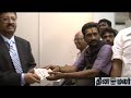 SBI Fake notes - Dinamalar