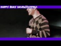 You're the One// HAPPY BIRTHDAY DAVID!)