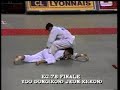 judo Parigi 94 fin masch kg 78 Yoo Dong KOR - Jon Ki KOR