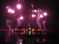 Illuminations Peace on Earth Finale 2007 Illuminations Peace on Earth Finale 2007