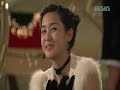 My Girl OST
