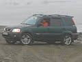CRV fun in Bar Harbor - Liquidfuel\