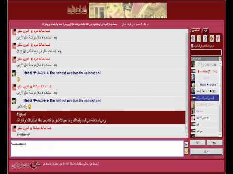 نياكة