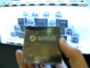 Smart China Cube