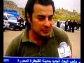 shady aswad- raly syria
