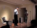 Juke-- Wallace Coleman with DC Carnes