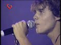 Erreway, 