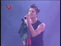 Erreway, 