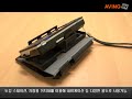 WIBRAIN to unveil its 4.8-inch prototype UMPC 'B1'