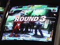 Messatsu (Urien) VS Chiba (Dudley) Messatsu (Urien) VS Chiba (Dudley)