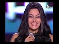 Maya nasri akhbark eh 7abibi مايا نصري اخبارك اية