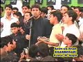 Munajat Nauha Majles Live in INDIA