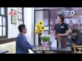 嫁妝 第85集 Dowry Ep85