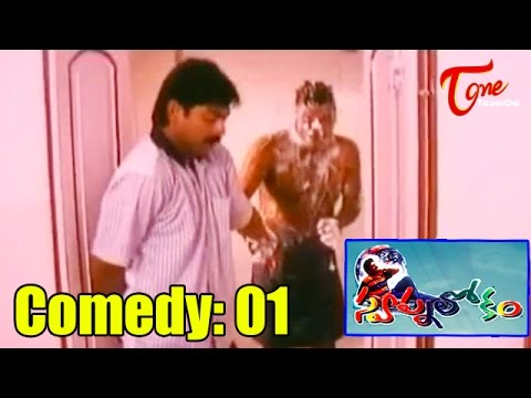 Jagapathi, Babu, Raasi's, Movie, SwapnaLokam, Director, Bhimaneni, Srinivasarao