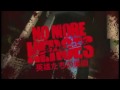 No More Heroes Heroes: Paradise - Debut Japanese Trailer | HD